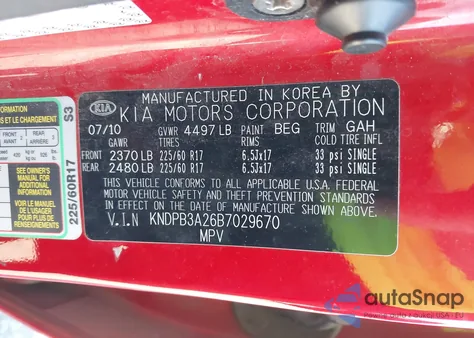 2011 Kia Sportage Lx из США, поврежденный, VIN KNDPB3A26B7029670